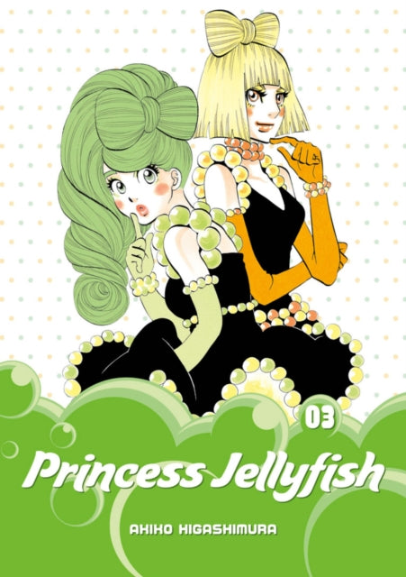 Binding: Paperback
Description: Tsukimi Kurashita moves into the Amamizukan to take refuge with other geek girls. But real life has a way of crashing in even when you're hiding among socially - inept manga artists history buffs and doll fanatics.