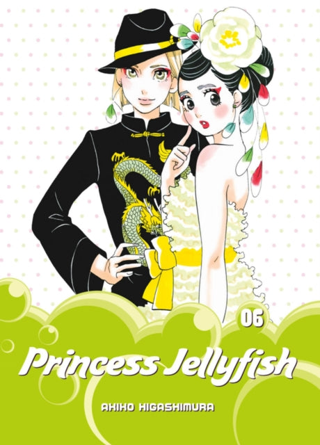 Binding: Paperback
Description: Tsukimi Kurashita moves into the Amamizukan to take refuge with other geek girls. But real life has a way of crashing in even when you're hiding among socially - inept manga artists history buffs and doll fanatics.