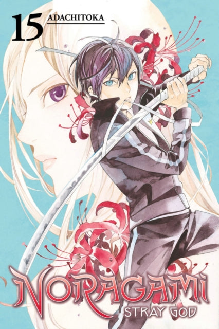 Binding: Paperback
Description: Yato is a homeless god. He doesn't even have a shrine not to mention worshippers! So to achieve his ambitious goals he's set up a service to help those in need (for a small fee) hoping he'll eventually raise enough money to build himself the lavish temple of his dreams.