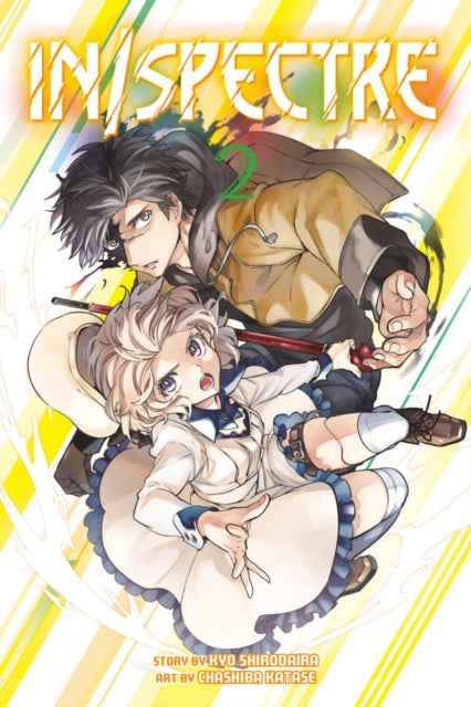 Binding: Paperback
Description: When she was still just a girl Kotoko was kidnapped by yokai (spirits). They made her into a powerful intermediary between spirits and humans but this power came with a price: one eye and one leg.