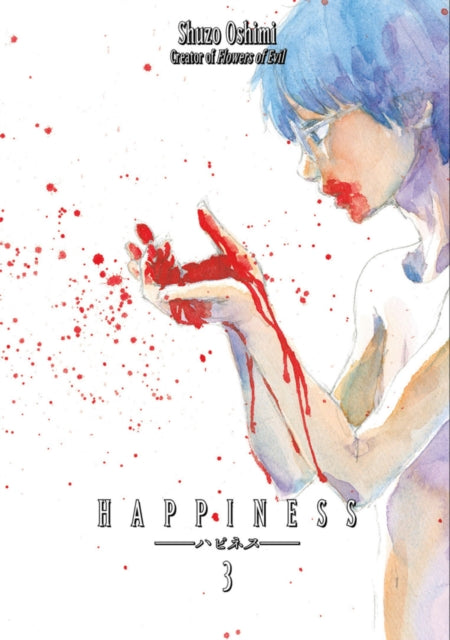 Binding: Paperback
Description: The biggest loser in high school goes out one night to return a DVD and gets attacked by a blood - sucking woman. She asks if he wants to die or live. He chooses to live but back in school he finds himself craving blood.
