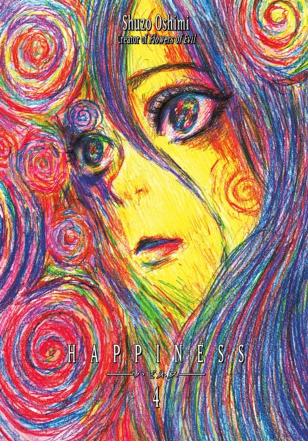 Binding: Paperback
Description: A supernatural story of sexual awakening growing up and suburban vampirism Happiness follows a dorky boy who is attacked by a girl in an alley. She sucks his blood and gives him a choice: life or death.