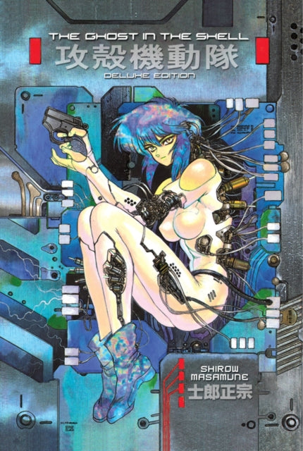 Binding: Hardcover
Description: This deluxe edition will mark the first time the book has been published in its original Japanese right - to - left format in English. Supervised by the creator this will be the definitive edition of The Ghost in the Shell.
