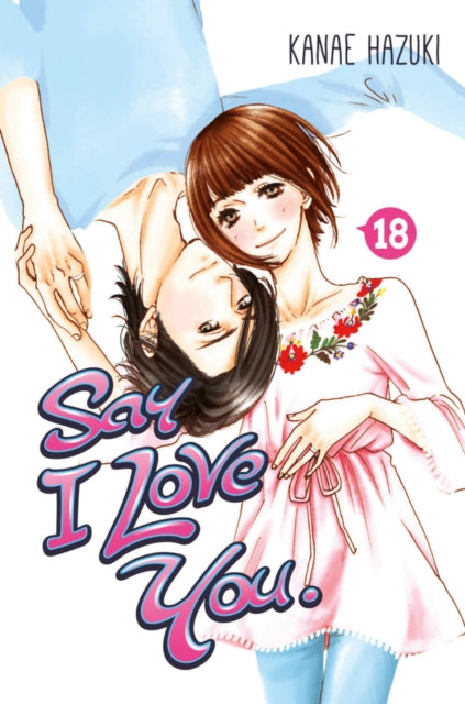 Binding: Paperback
Description: Friendship? Forget it! Mei Tachibana has no friends - and she doesn't need them! Ever since her 'friends betrayed her in elementary school she's sworn off friendship entirely. All it leads to is betrayal and heartbreak and she can cope just fine by herself.