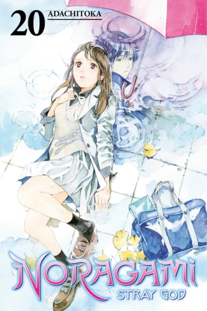 Binding: Paperback
Description: Yato is a homeless god. He doesn't even have a shrine not to mention worshippers! So to achieve his ambitious goals he's set up a service to help those in need (for a small fee) hoping he'll eventually raise enough money to build himself the lavish temple of his dreams.