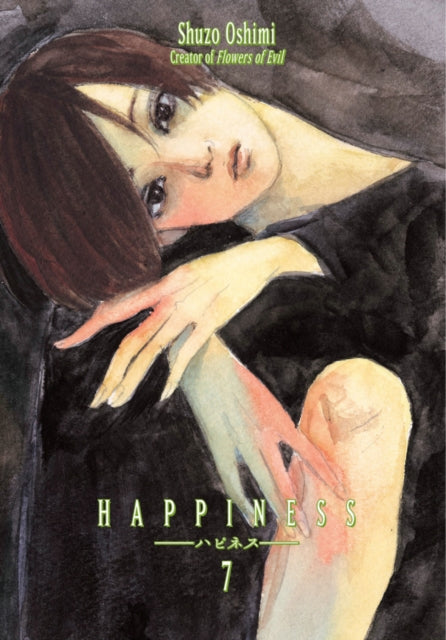 Binding: Paperback
Description: The biggest loser in high school goes out one night to return a DVD and gets attacked by a blood - sucking woman. She asks if he wants to die or live. He chooses to live but back in school he finds himself craving blood.