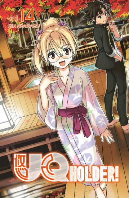 Akamatsu Ken - Uq Holder 14 - Paperback