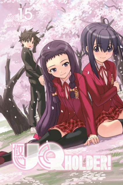 Akamatsu Ken - Uq Holder 15 - Paperback