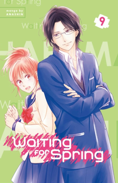 Binding: Paperback
Description: A sweet shojo story of a soft - spoken high school freshman and her quest to make friends. Mizuki is about to enter high school when she finds herself thrust into the spotlight targeted by jealous girls.