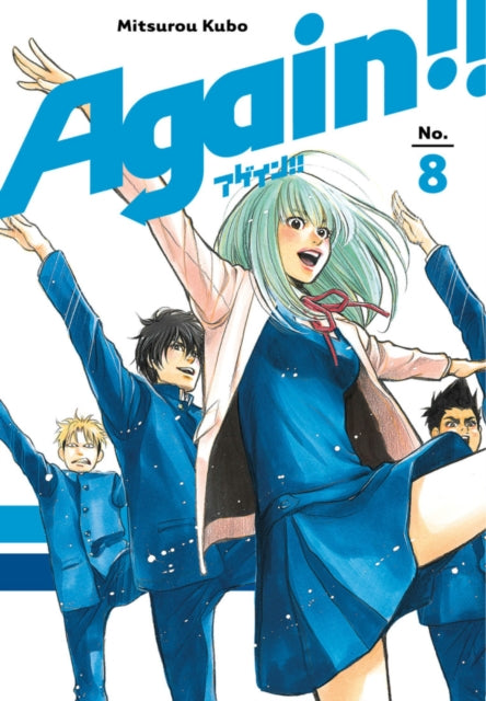 Kubo Mitsurou - Again! ! 8 - Paperback
