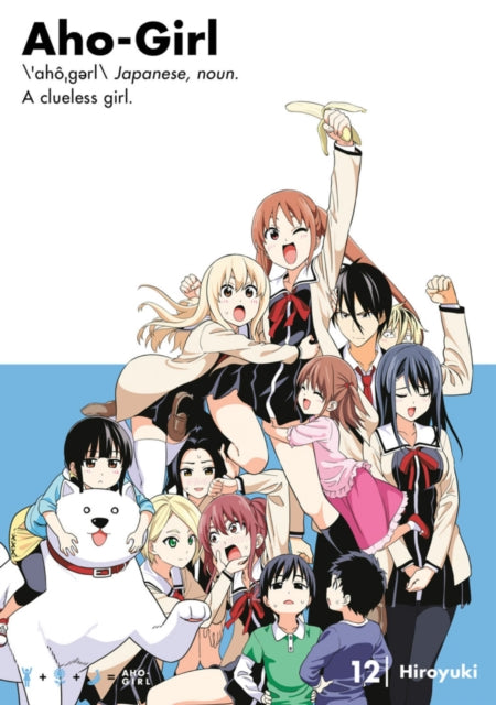 Binding: Paperback
Description: Equal parts cute silly and subversive this four - panel comedy manga is great for fans of anarchic slice - of - life gag manga like Nichijou and Azumanga Daioh.