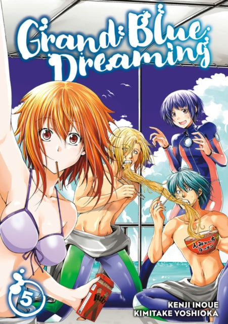 Yoshioka Kimitake - Grand Blue Dreaming 5 - Paperback