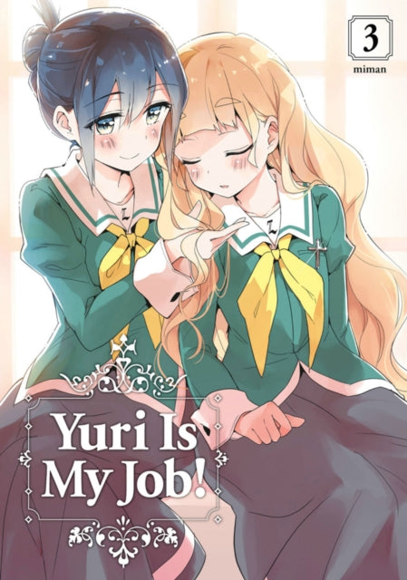 Binding: Paperback
Description: Hime is a picture - perfect high school princess - she's admired by all and never trips up! So when she accidentally injures a caf manager named Mai she's willing to cover some shifts to keep her facade intact.