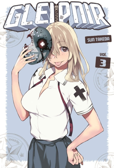 Binding: Paperback
Description: Shuichi Kagaya an ordinary high school kid in a boring little town. But when a beautiful classmate is caught in a warehouse fire he discovers a mysterious power: He can transform into a furry dog with an oversized revolver and a zipper down his back.