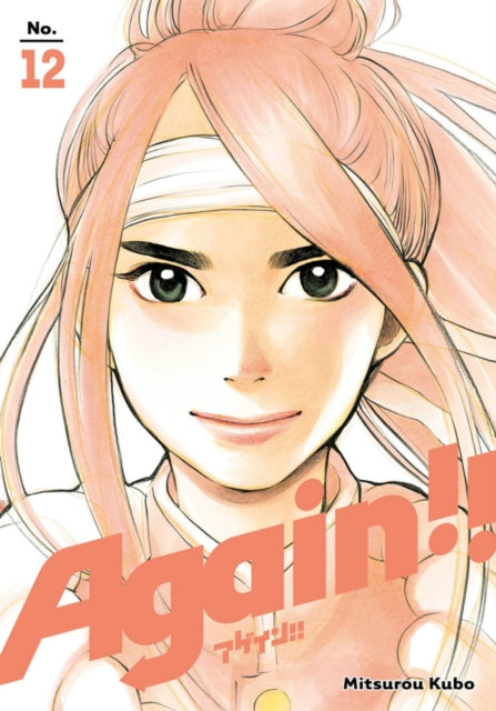 Binding: Paperback
Description: From one of the minds behind " Yuri! !! on Ice" comes a dramatic funny time - traveling high school story about what it means to cheer on a friend! What would you do if you had the chance to do everything Again? Kinichiro isn't even that bad.