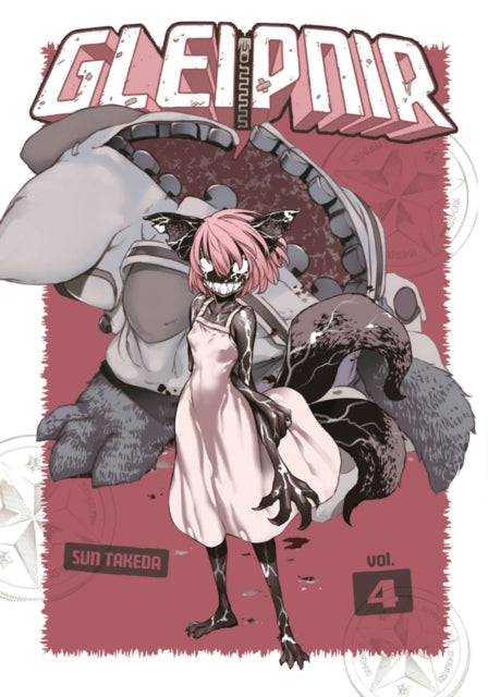 Binding: Paperback
Description: Shuichi Kagaya an ordinary high school kid in a boring little town. But when a beautiful classmate is caught in a warehouse fire he discovers a mysterious power: He can transform into a furry dog with an oversized revolver and a zipper down his back.