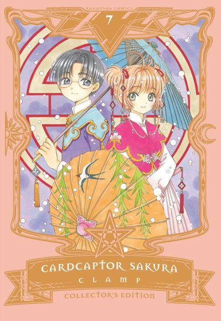Clamp - Cardcaptor Sakura Collector's Edition 7 - Hardcover