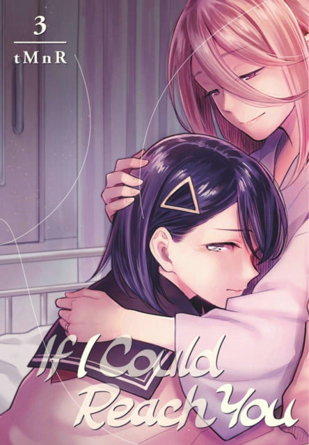 Binding: Paperback
Description: In this heartwrenching new yuri manga a teenage girl comes to terms with her own sexuality through her crush on her brother's wife. Hopelessly in love high schooler Uta must navigate living with her brother and Kaoru her crush and sister - in - law.