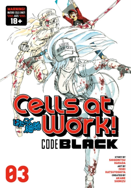 Binding: Paperback
Description: In this new spinoff of the hit manga a newbie Red Blood Cell is one of 37 trillion working to keep this body running. But something's wrong! Stress hormones keep yelling at him to go faster. The blood vessels are crusted over with cholesterol.