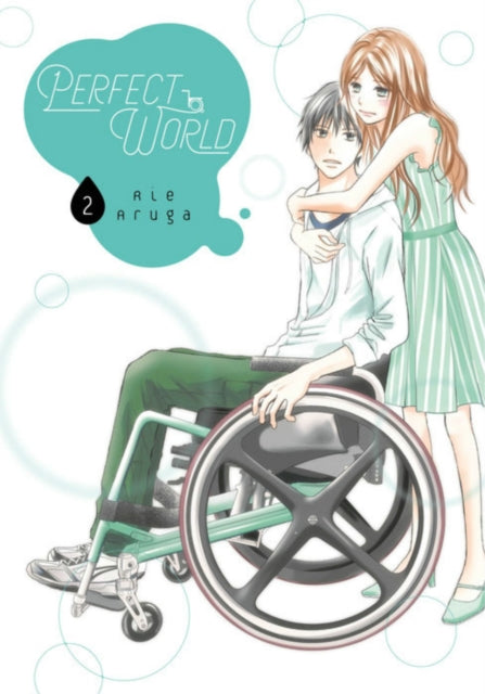 Aruga Rie - Perfect World 2 - Paperback