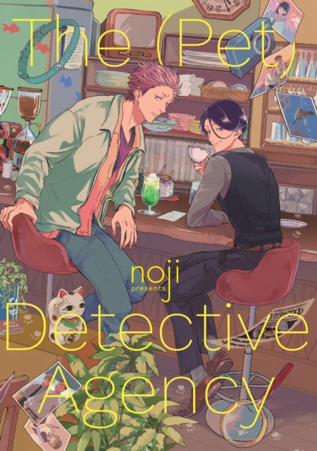 Binding: Paperback
Description: At the Sako Detective Agency works the reliable Rou Nakamura. Despite his rugged looks intimidating glares and pink hair animals seem to adore him making him the perfect candidate for finding lost pets. Rou is also in love with his boss Detective Fumika Sako.