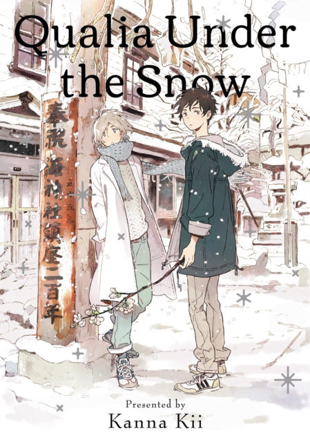 Binding: Paperback
Description: Kobayashi Akio lover of all things flora but not particularly fond of people. Oohashi Umi is a man whose relationships never seem to progress past one - night - stands with the same sex. Now these two attend the same college and are staying in the same dorm.
