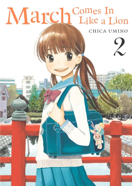 Binding: Paperback
Description: Kiriyama is moving up the ranks and now he is even appearing on television. With the new exposure means more unusual exposure to his friends family and classmates. Suddenly everyone seems to know what he meant when he said playing Japanese chess is his profession.