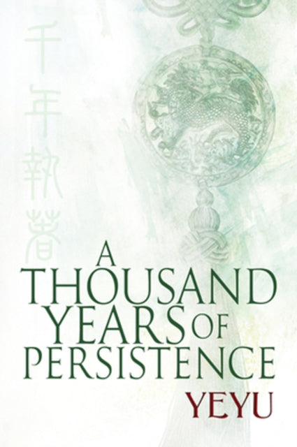 Binding: Paperback
Description: Between Heaven and Earth: Book Two Lu Delong half - human half - yao mercenary has been training to become more powerful in his quest to be of worth to Cangji the formidable immortal he desires.