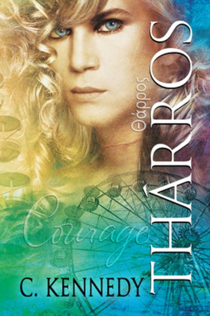 Binding: Paperback
Title: Tharros Volume 2
Author(s): Kennedy C.
Publisher: Dreamspinner Press
Barcode: 9781634768955
Pages: 360 Pages
Publication Date: 4/14/2016
Series: Elpida
Category: Personal & Social Issues: Sexuality & Relationships (Children's / Teenage)