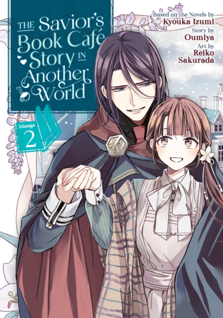 Binding: Paperback
Description: A Spellbinding Adventure! Since being transported to a new world Tsukina has made a cozy life for herself doing magic and running a book caf . She's even grown closer to Il a handsome soldier who also loves reading.