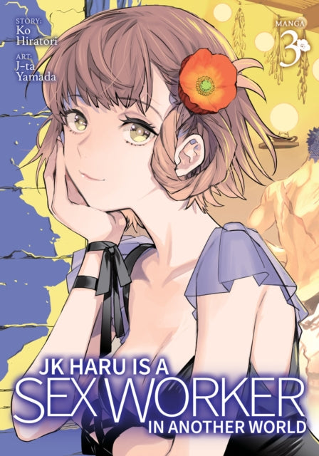 Binding: Paperback
Description: THE JOY OF Kickin THE CAN Haru's high school days were cut short when she was killed in an accident and transported to another world where working in a brothel is her only option. One day she runs into some boys playing Kick the Can and learns that it's a popular competitive sport.