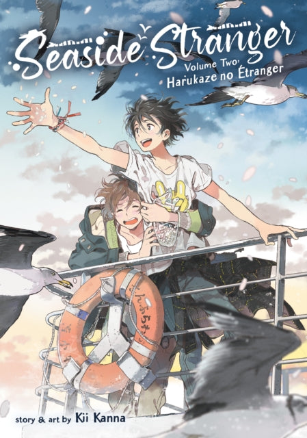 Binding: Paperback
Description: A Heartrending Homecoming Shun has had no contact with his family since the day he revealed that he's gay. Now he's headed home to Hokkaido to visit his ailing father and he's taking his new boyfriend Mio.