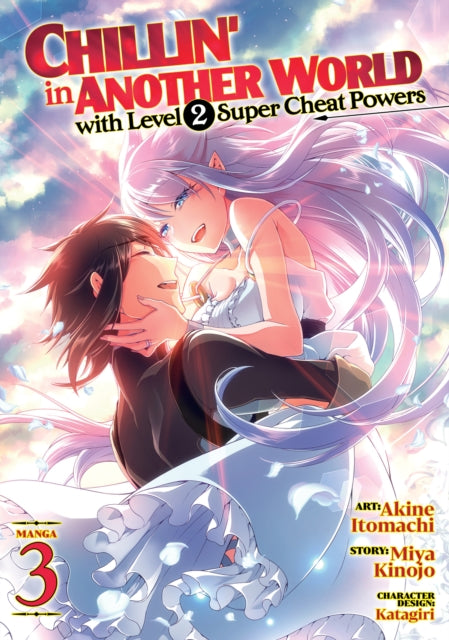 Binding: Paperback
Description: LOVE AND RAGE Snatched from his home and stranded in another world Banaza originally took the demonic Fenrys as his wife as a practical measure but now he's started to realize that his destiny lies in cherishing and protecting her for real.