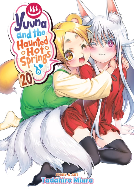Binding: Paperback
Description: LETs GET Metaphysical! Not everyone at Yuragi - sou gets to participate in Sports Day with Kogarashi.