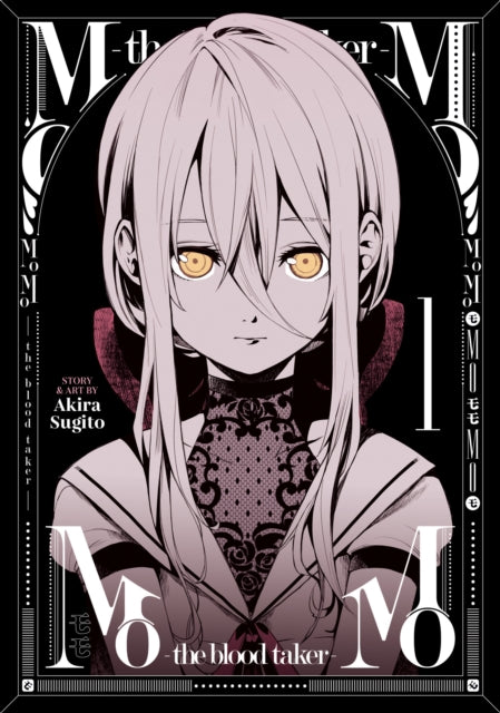 Binding: Paperback
Description: A hardboiled and supernatural murder mystery from the creator of Boku Girl! Tokyo is plagued by a string of murders where the victims are drained of blood. While the city whispers about vampires detective Mikogami Keigo seeks to avenge his murdered lover.
