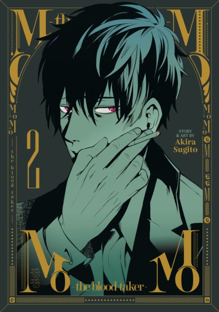 Binding: Paperback
Description: A hardboiled and supernatural murder mystery from the creator of Boku Girl!
Title: Momo - The Blood Taker - Vol.