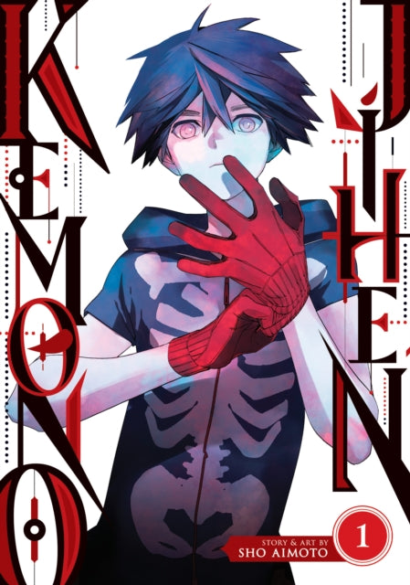 Binding: Paperback
Description: Prepare for a monstrously good time with this action - packed mystery about a detective and a supernatural boy investigating the occult - - which inspired the anime! In a quiet rural village livestock has been dying off in a strange manner.