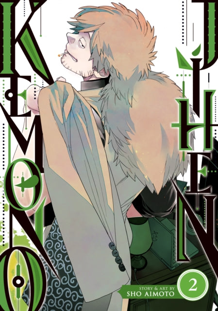 Binding: Paperback
Description: Beware THE FOX! Kabane has started working for Inugami's kemono detective agency in Tokyo and is trying to learn to get along with his new roommates Akira and Shiki.