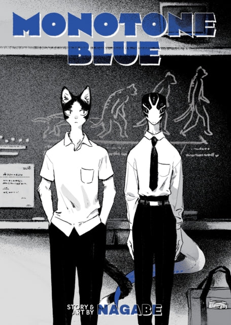 Binding: Paperback
Description: The critically acclaimed creator of The Girl From the Other Side and The Wize Wize Beasts of the Wizarding Wizdoms returns with this gorgeous Boys Love/ BL tale about animal boys falling in love. Hachi the cat finds most things monotonous especially high school.
