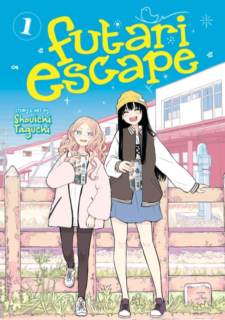 Binding: Paperback
Description: A professional manga creator and her slacker girlfriend try to relieve the pressures of adulthood by finding joy in the little things in life - - and each other! Two young women one an overworked manga artist the other a jobless slacker try to escape the realities of adulthood.