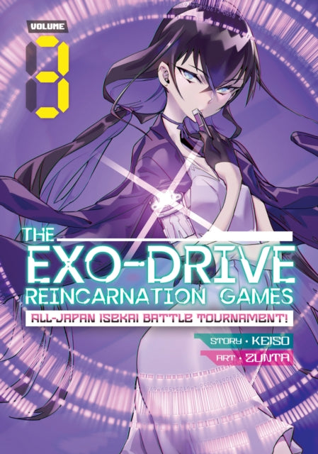 Binding: Paperback
Description: Fighting IN THE Drive IS A TWO - WAY Street Wrapping up his Drive duel with two mysterious members of Antichthon Shito plans for his upcoming championship battle.