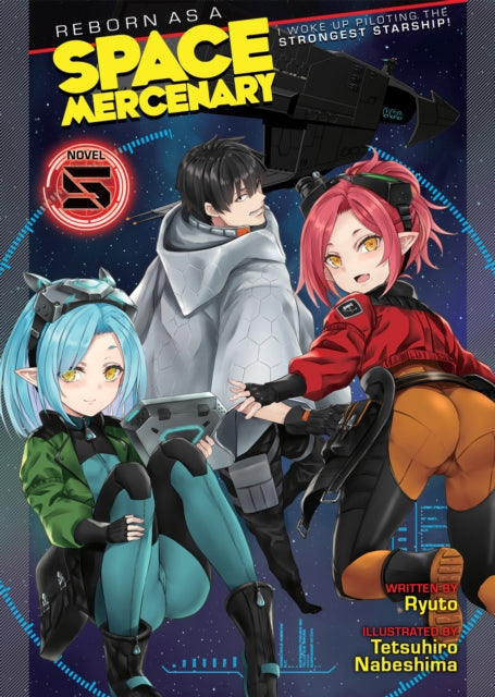 Binding: Paperback
Description: TWIN IT TO WIN IT Hiro and crew head to a planet of dwarves on the hunt for a new carrier ship and a chance to stuff themselves with okonomiyaki and takoyaki only to find a pair of bombshell twin mechanics! They may look alike but these girls personalities are like fire and ice.