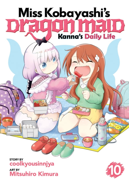 Binding: Paperback
Description: Deepening Bonds From managing her school's cool - off event to cheering on a test of courage Kanna is busier than ever. Saikawa plays a big part in the field day event in the name of love! And a special two - part story explores Kanna and Ilulu's relationship.