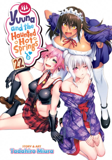 Binding: Paperback
Description: TAKE A WALK ON THE WILD SIDE The Yukemuri High School Cultural Festival is on and romance is in the air.