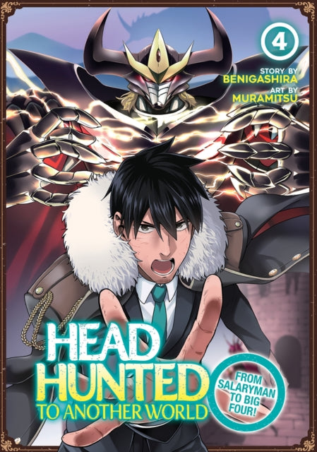 Binding: Paperback
Description: Promotion WITH A Price? ! Salaryman - turned - heavenly king Uchimura leads the Demon Army against a horde of invading wyverns. The army struggles valiantly but is overwhelmed by the appearance of a titanic dragon that is until the Demon Overlord arrives.