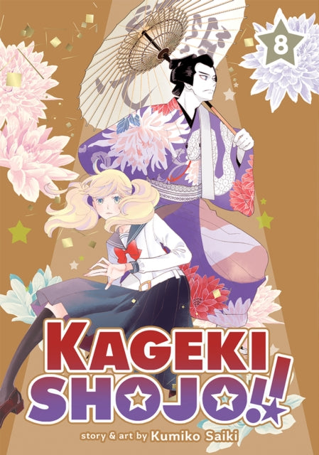 Binding: Paperback
Description: THE SHOW MUST GO ON! When Sarasa's grandfather falls ill she rushes home to be by his side. As Sarasa struggles to balance her love for her family and her passion for Kouka her fellow first - years prepare for their debut performance!
Title: Kageki Shojo! ! Vol.