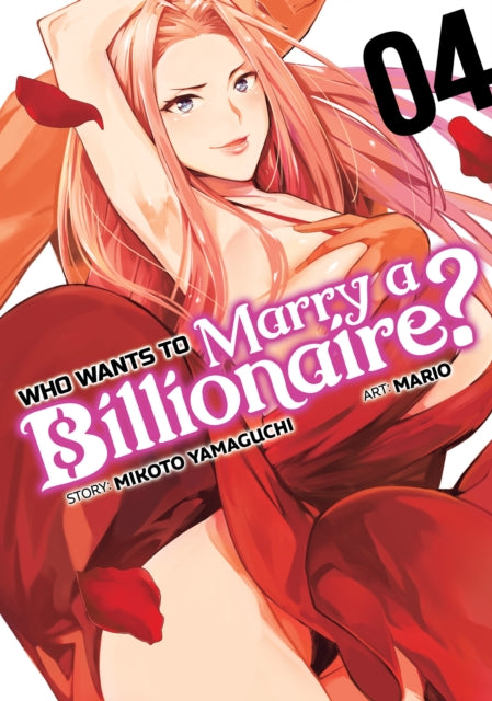 Binding: Paperback
Description: TOO HOT TO Handle! When Natsuki opens up about her traumatic past Yuuna wants to help her fellow competitor.