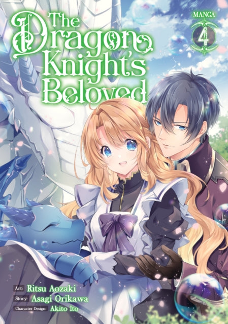 Binding: Paperback
Description: Message FROM Above Melissa and Hubert have professed their love for each other. They re a real couple the dragons are happy and everything is peaceful. However their joy can t last forever. A messenger from the royal capital comes with orders for Melissa to relocate.