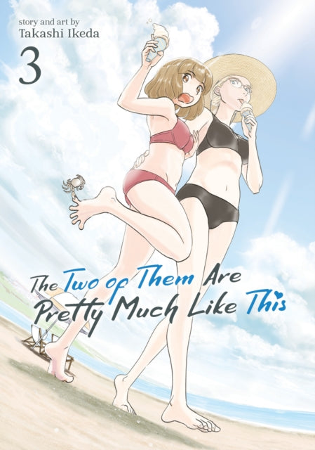 Binding: Paperback
Description: LIFE AND WORK GOES ON FOR TWO Charming Creative Women IN LOVE. Ellie wants to take on a big job but trying to pen a script for an original project has her racking her brain every day. Meanwhile Wanko is going to audition for an anime written by Ellie.