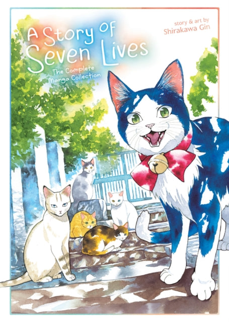 Binding: Paperback
Description: A heart - tugging tale of stray cats and the humans who care for them. The entire three - volume series will be released in English in one oversized omnibus edition. Nanao used to be a house cat but after tragedy struck he was abandoned on the rough streets of Tokyo.